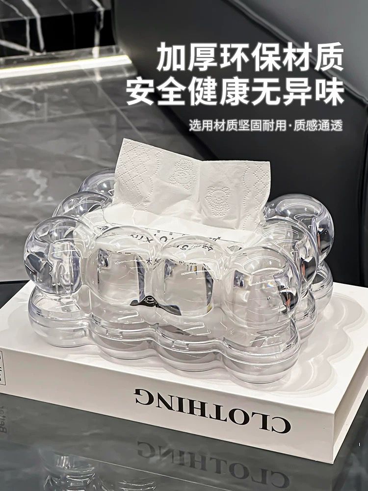 Bubbles Premium Acrylic Tissue Box
